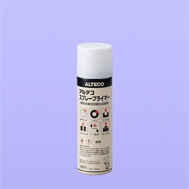 スプレープライマー 100ml